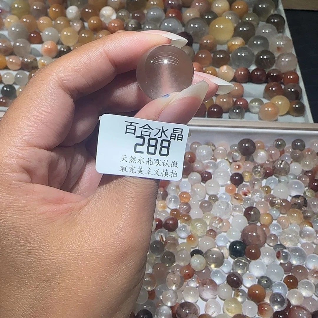 未镶嵌手链水晶瑞***?