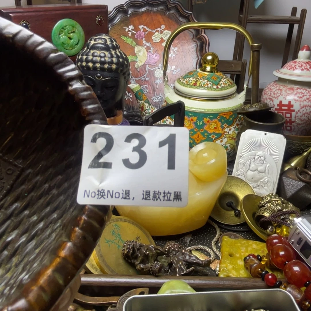 大***量祝恭喜发财心想事成231