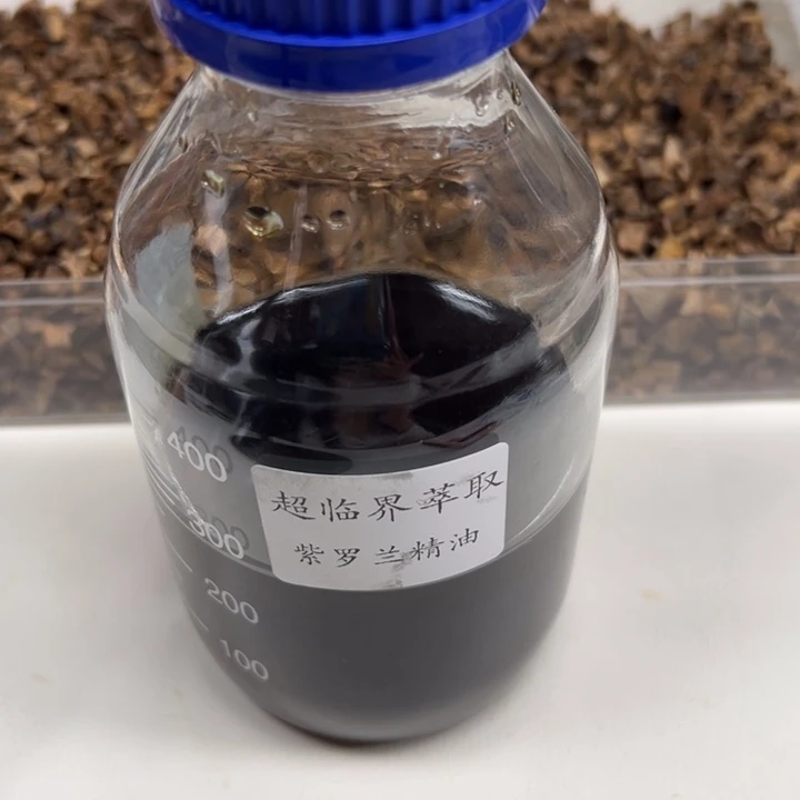 不***风沉香沉香精油精油