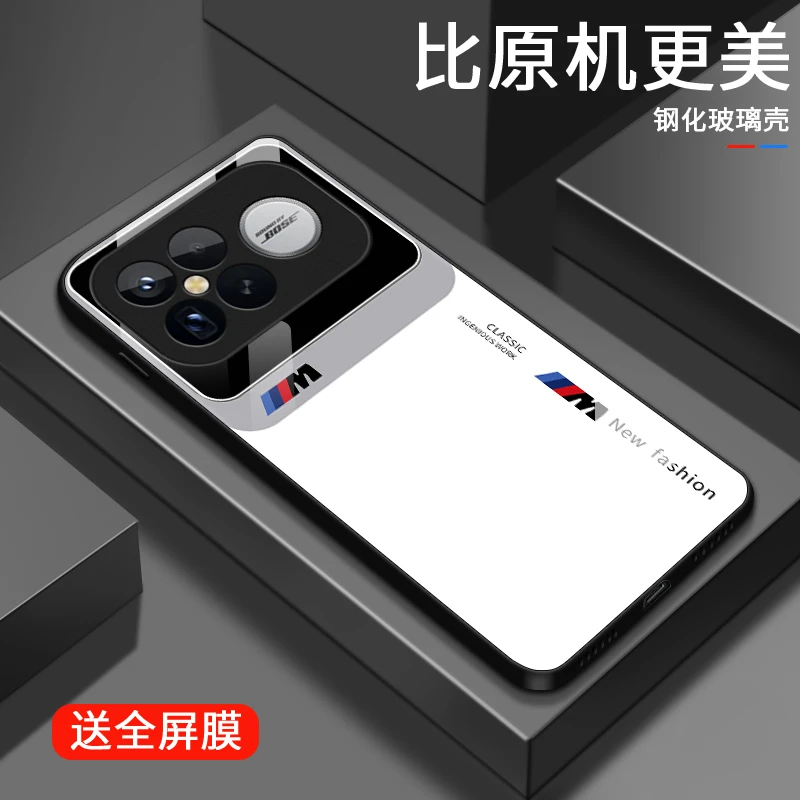 潮流视窗适用红米K90ProMax手机壳REDMIK90玻璃壳K90Pro男士女款