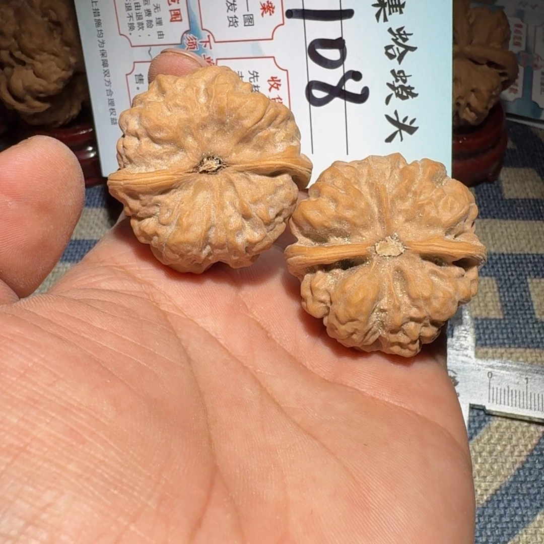 把件文玩核桃文玩