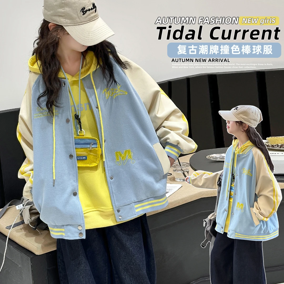 女童外套2025新款爆款洋气中大童春秋外穿韩版棒球服潮款休闲上衣