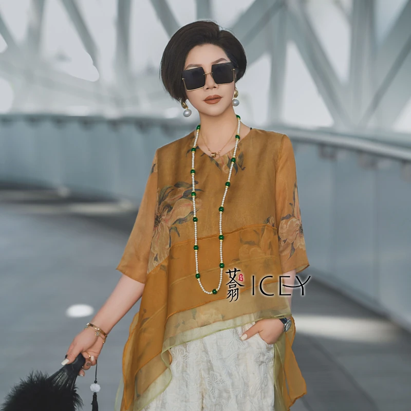 艾翕甄选【恋恋花影】花色拼纱印花T恤ZX2501257-3