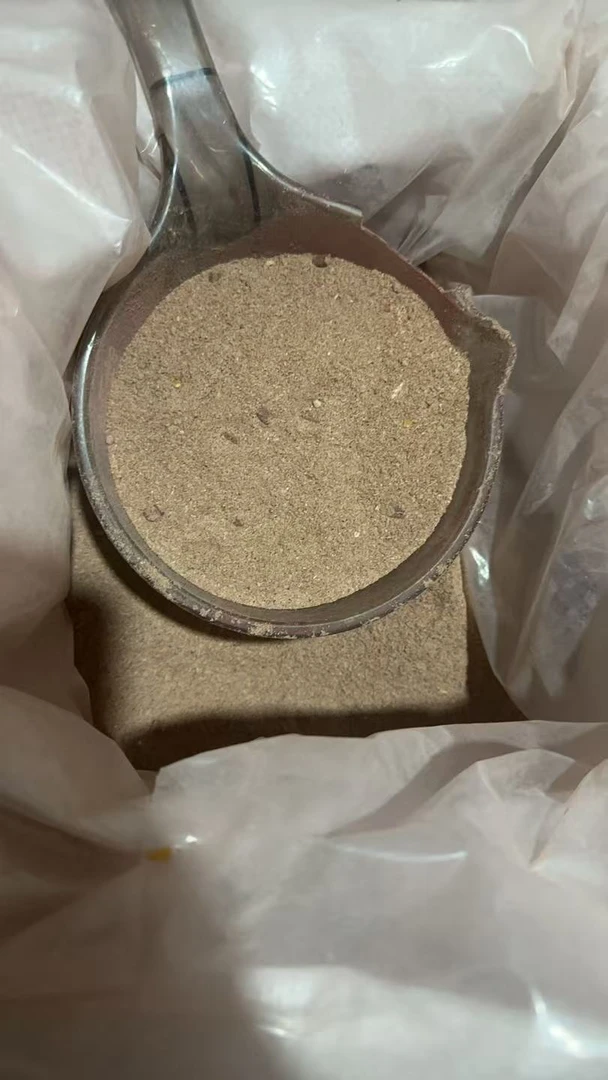 大爆炸889预混料 钓鱼猛货 500g