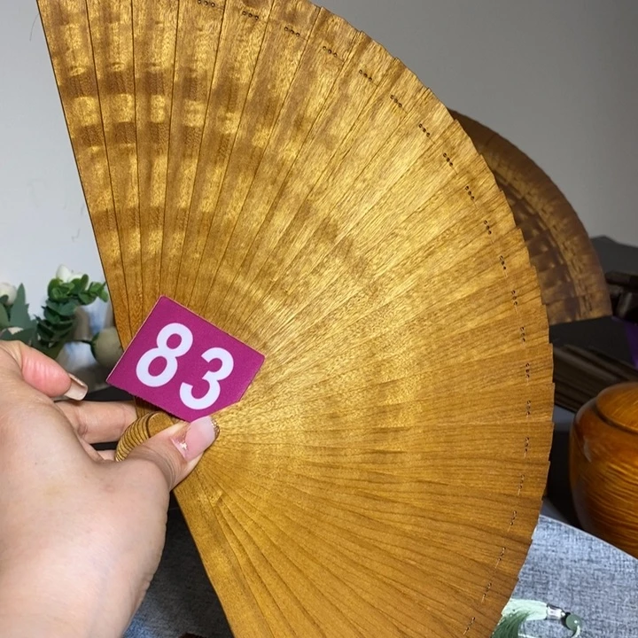 金丝楠金丝楠木扇子
