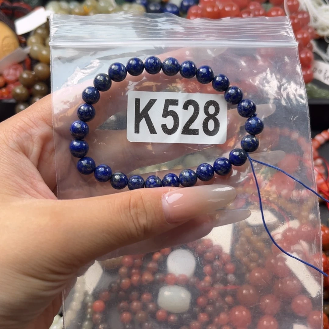 南红玛瑙未镶嵌珠宝奇石7