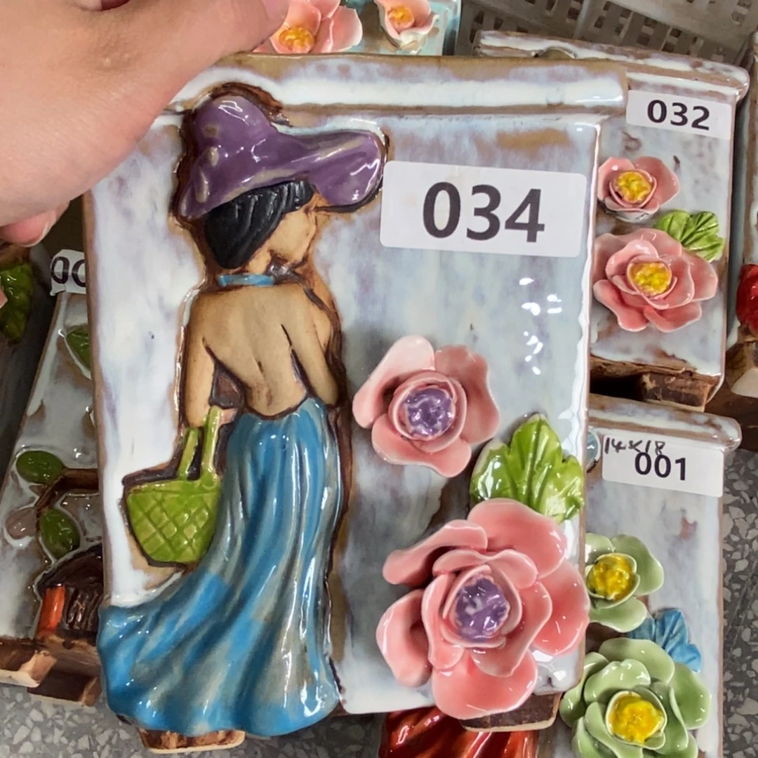 【闪购商品】