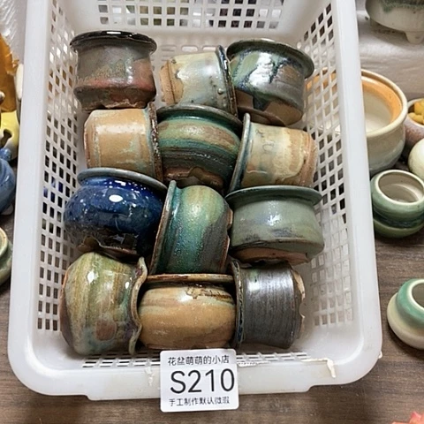 紫砂花盆210微瑕品口径4厘米左右的