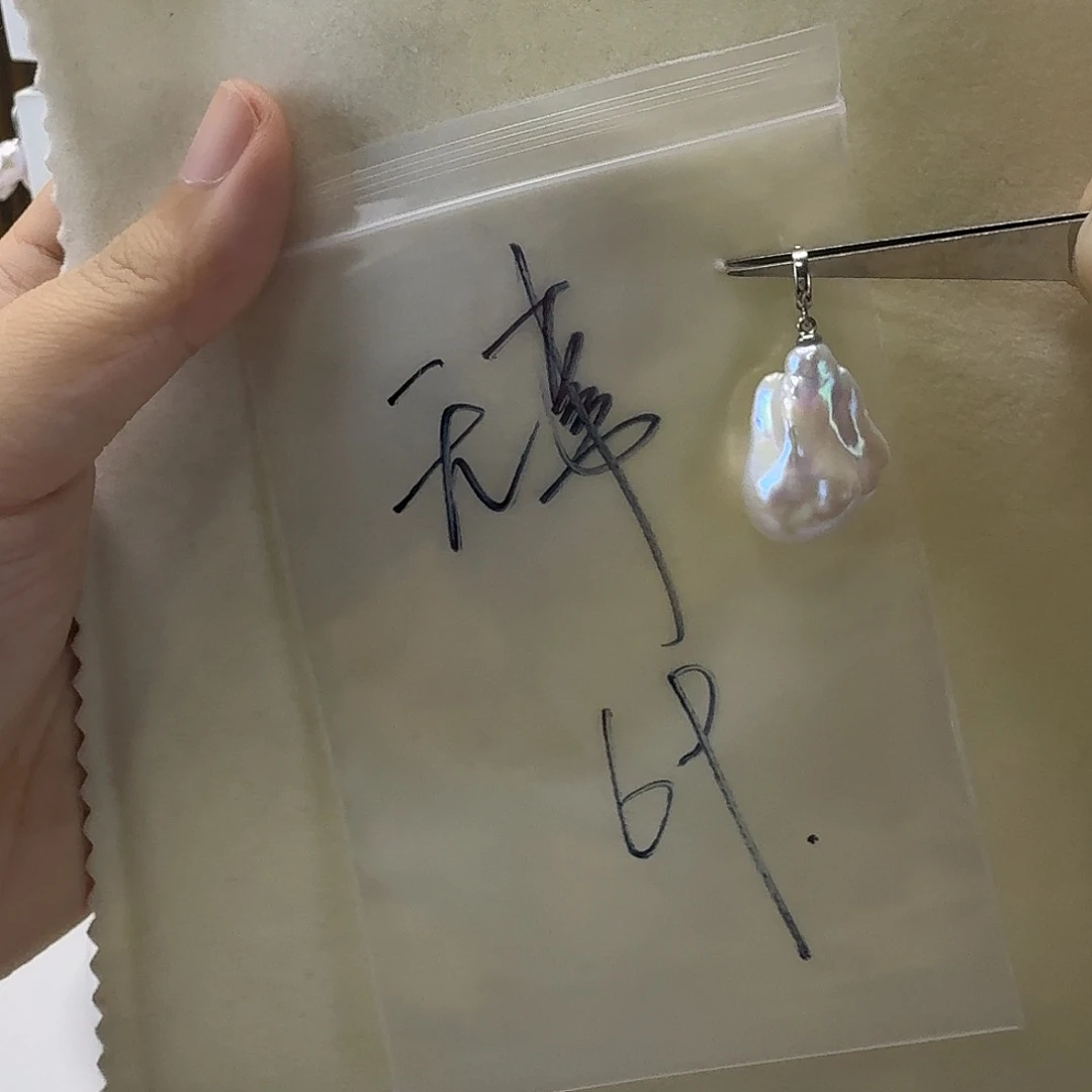 无***事吊坠(不含链)银S925镶嵌淡水珍珠
