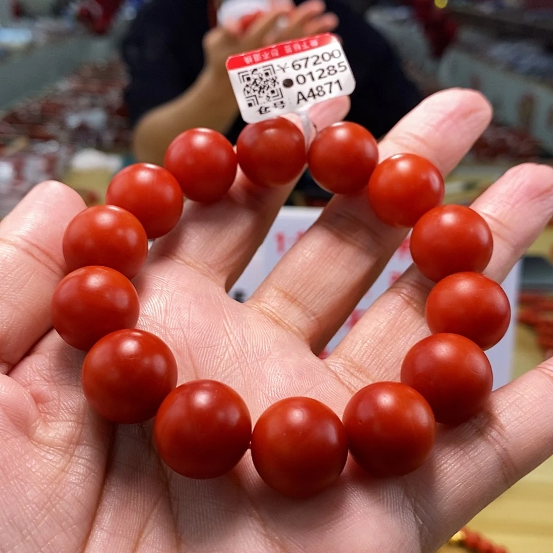 【小刘南红】保山南红精品哑光圆珠单圈(云端）15mm+ 多样性发一