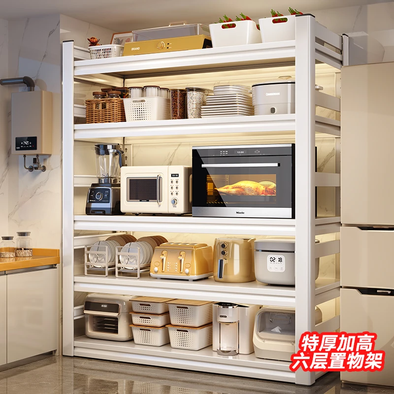 厨房落地置物架微波炉架子烤箱锅收纳架多层货架家用多功能储物架