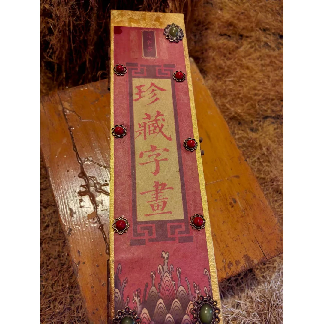 带配饰木短盒（佳佳甄选）