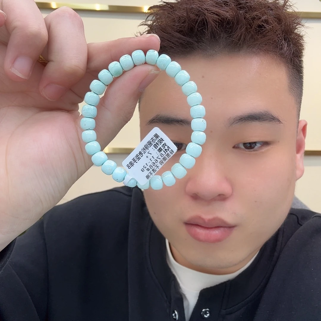 绿松石珠宝奇石未镶嵌682