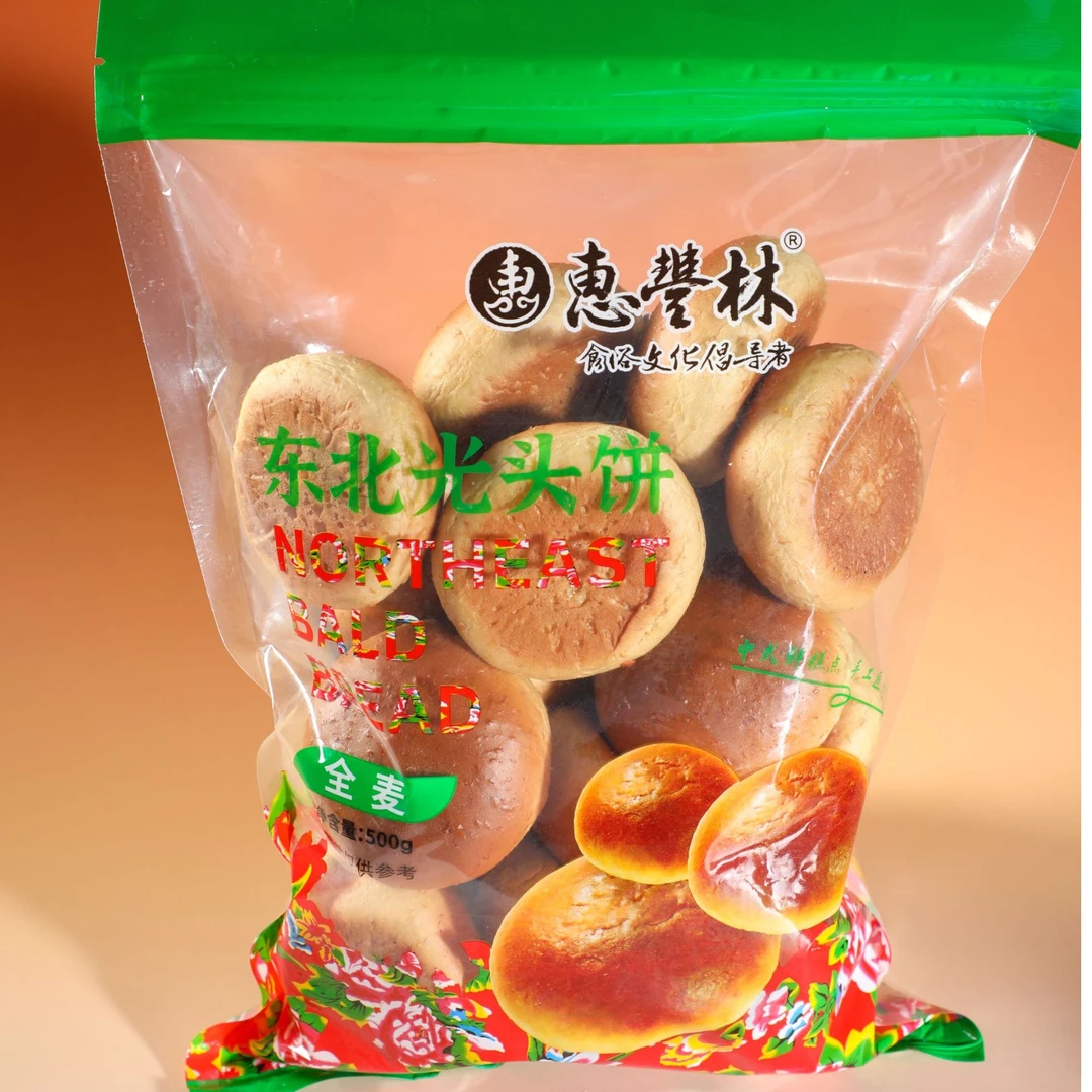 光头饼东北老式全麦光头饼/原味光头饼松软甜香早餐零食