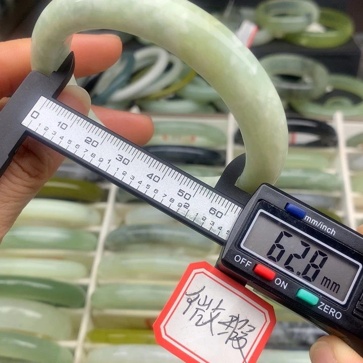 蛇纹石玉未镶嵌手镯34