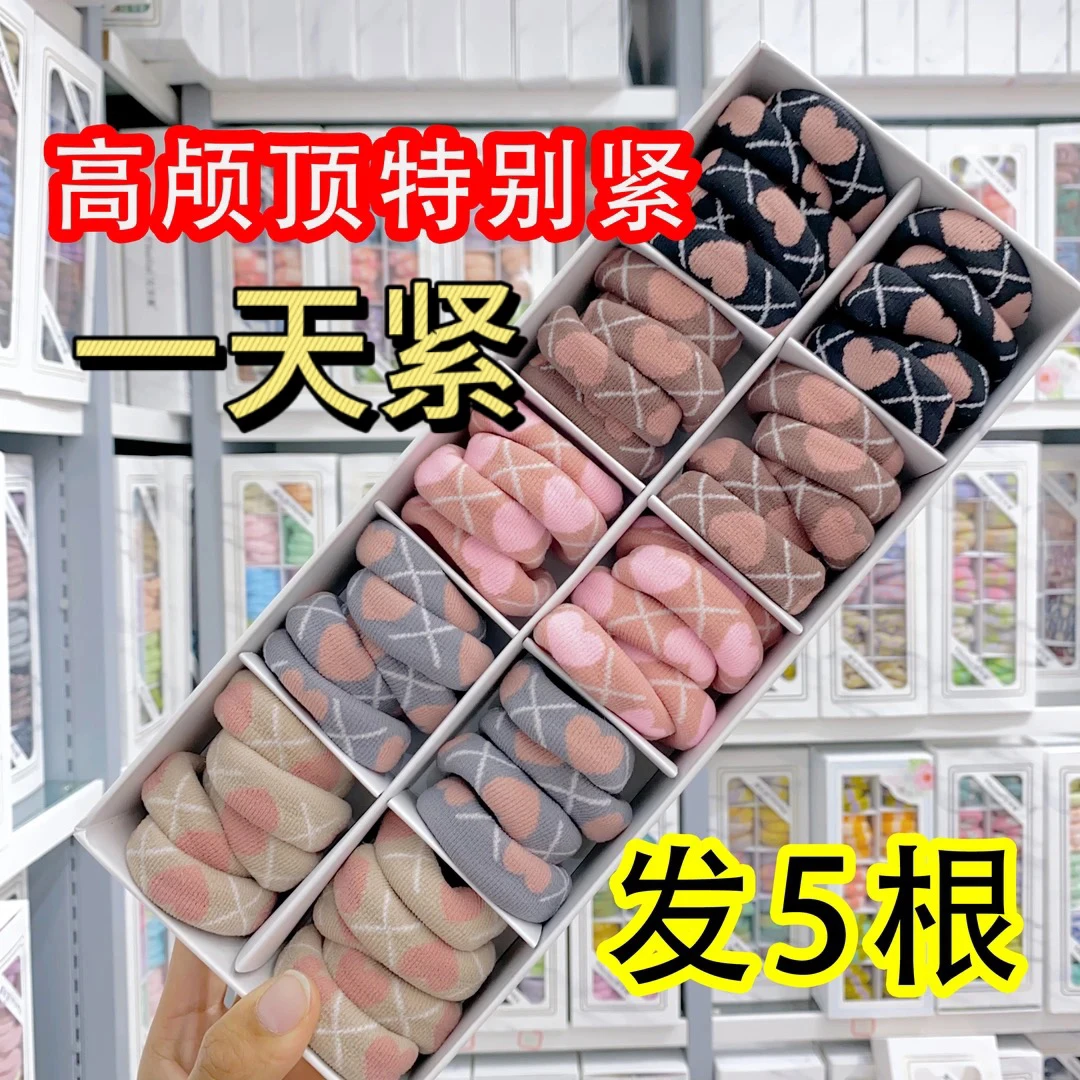 【YB-61006】发五个 爱心交叉发圈成人大童女童发圈配饰发绳发饰