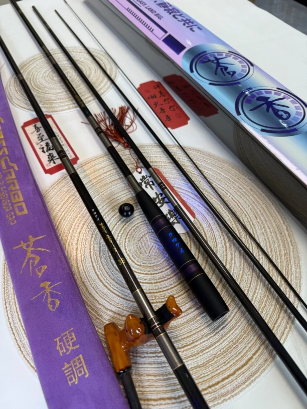 【日阪老舟】こうき超高货うひん苍香 日本图鲁门系列锦标 硬调28调性鱼竿