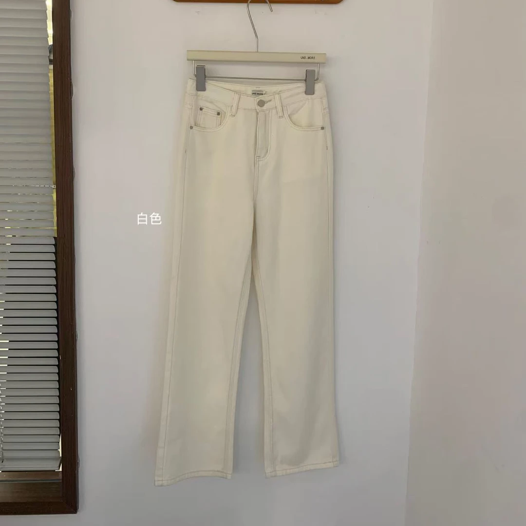 UND#K4122秋季福利无弹高品质显瘦直筒牛仔裤，裤长：101cm