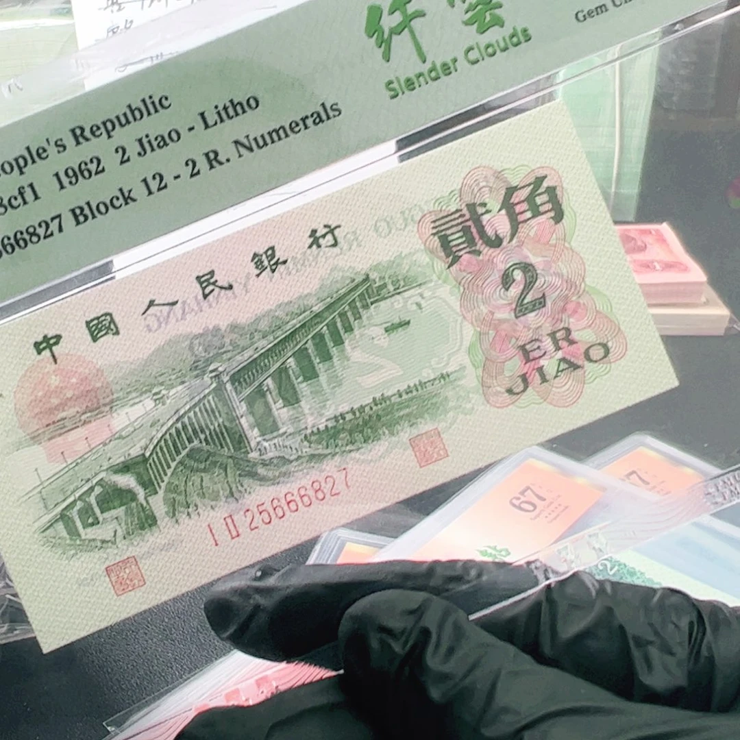25666827纤云大桥