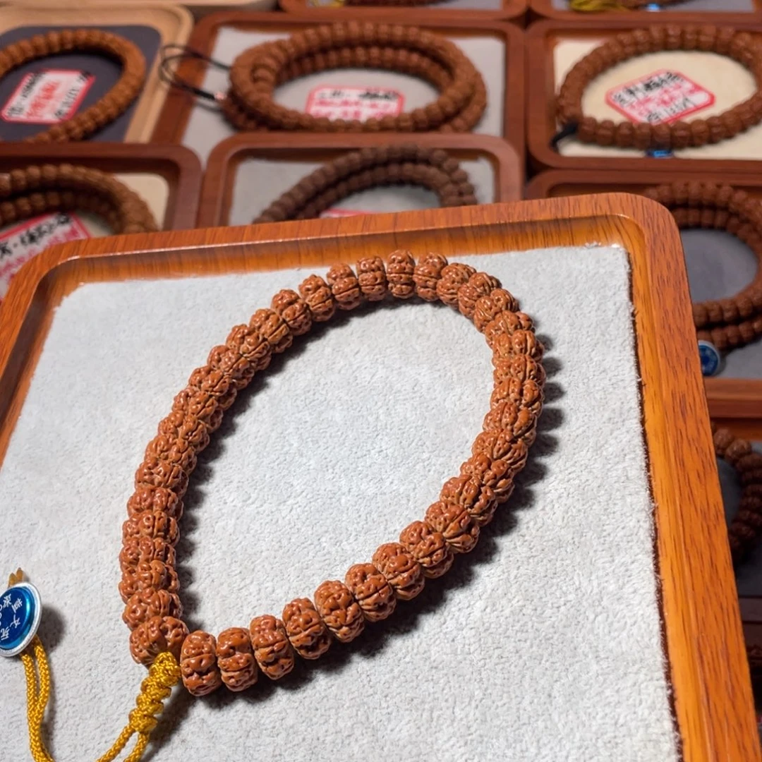 金刚菩提吊坠梅花飞碟手持12