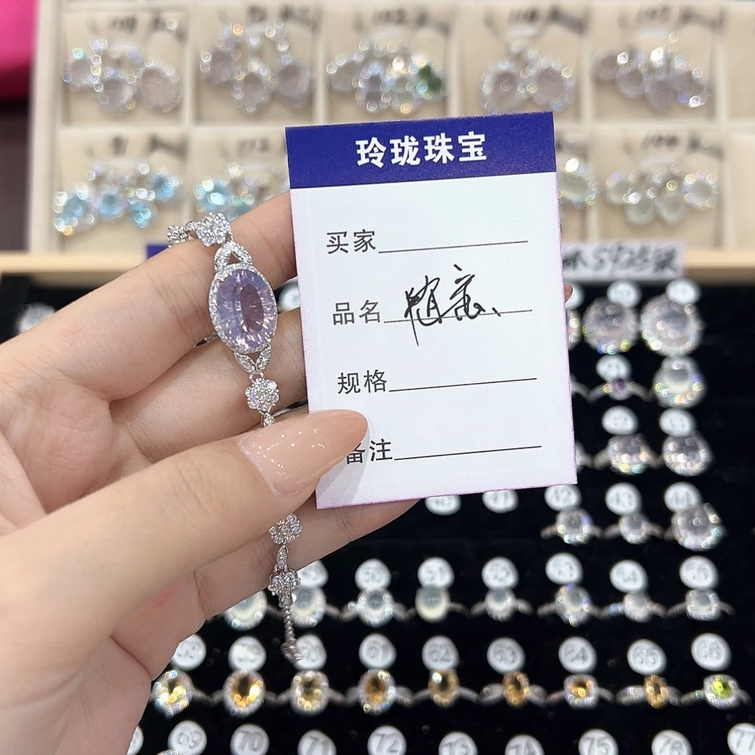 随****银S925镶嵌戒指黄晶