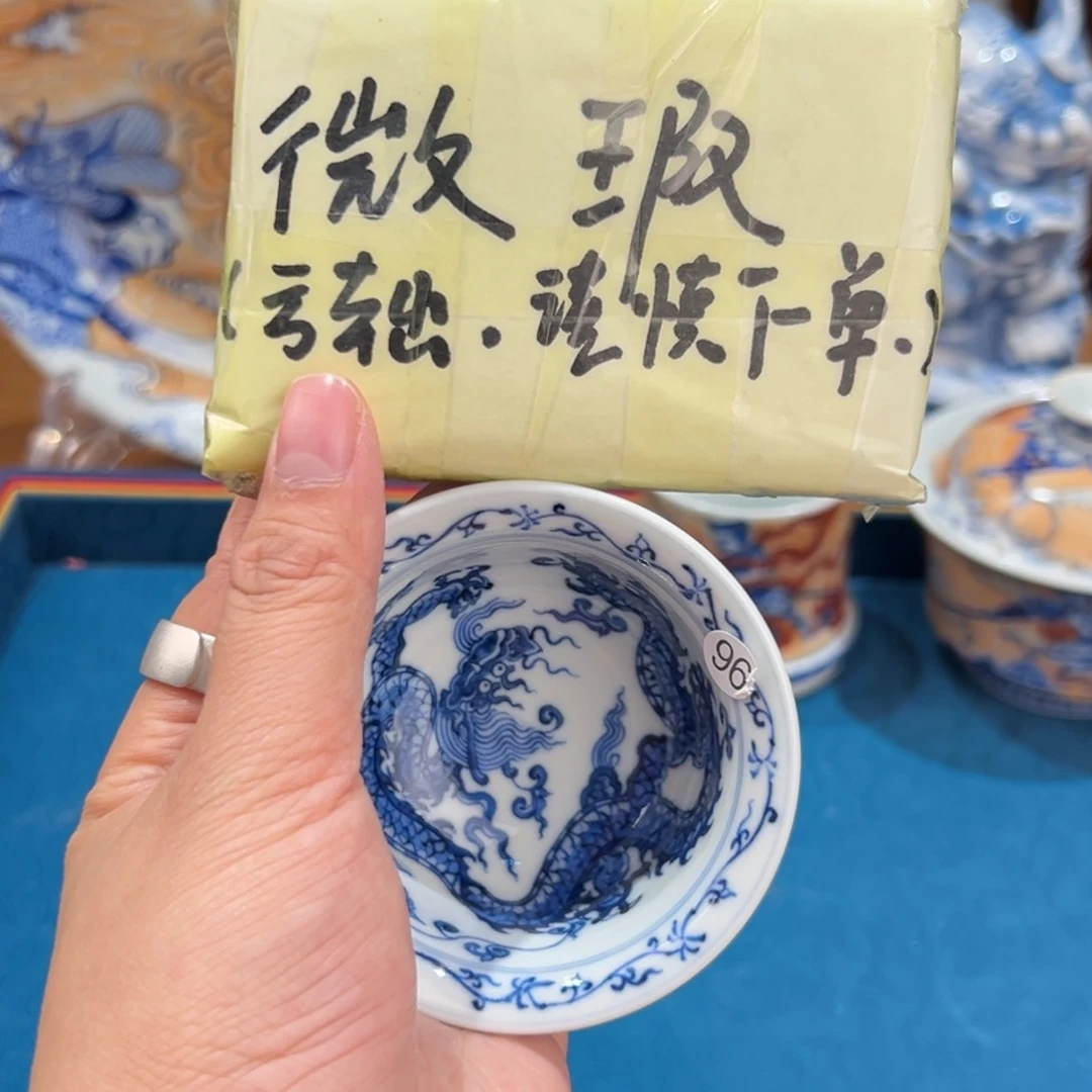 *️****景德镇纯手工陶瓷