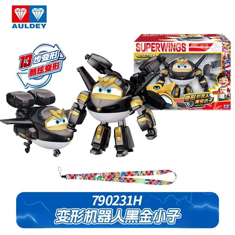 AULDEY/奥迪双钻超级飞侠19季星核危机大变形机器人正版变形玩具Z