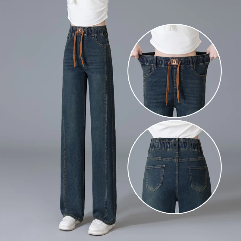 松紧腰直筒牛仔裤女裤子春季2025新款宽松小个子复古窄版阔腿裤子