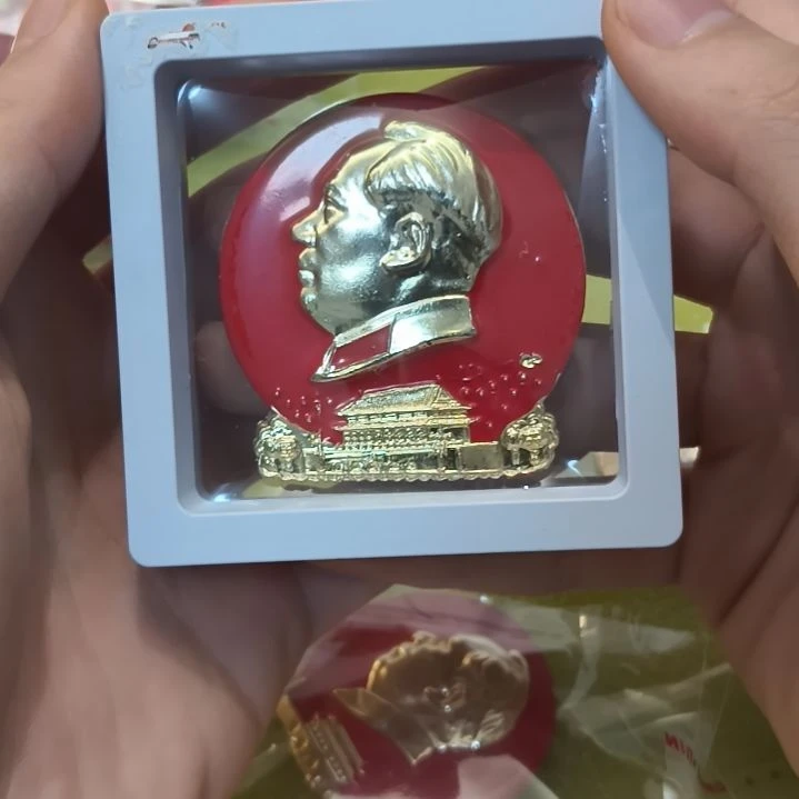 用***8一一一一一一一一一一一