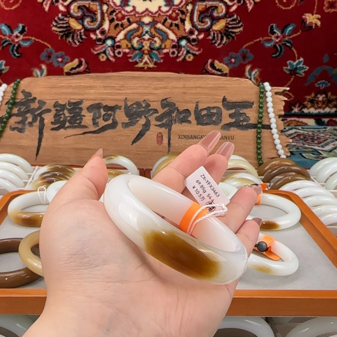 未镶嵌手镯和田玉（糖玉）新疆和田玉糖白玉手镯轮胎镯一口糖