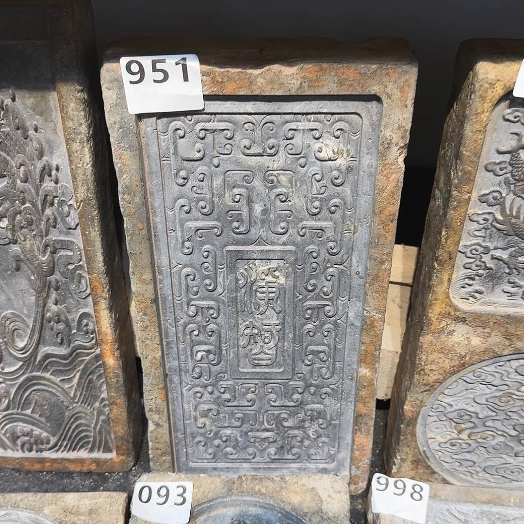 老砖茶台，砚台，画像砖