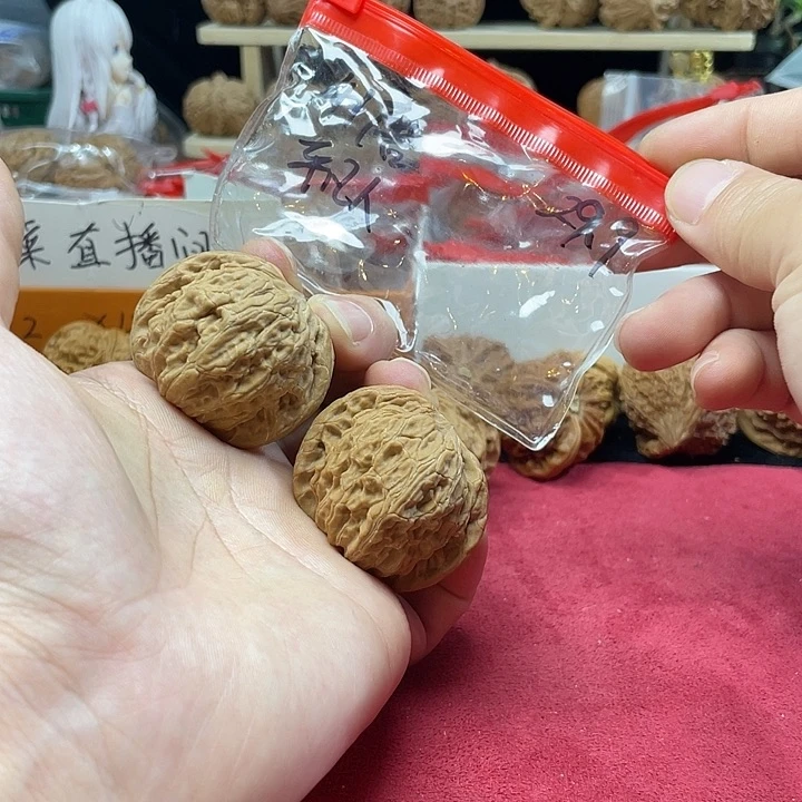 文玩核桃把件❤****?磨盘