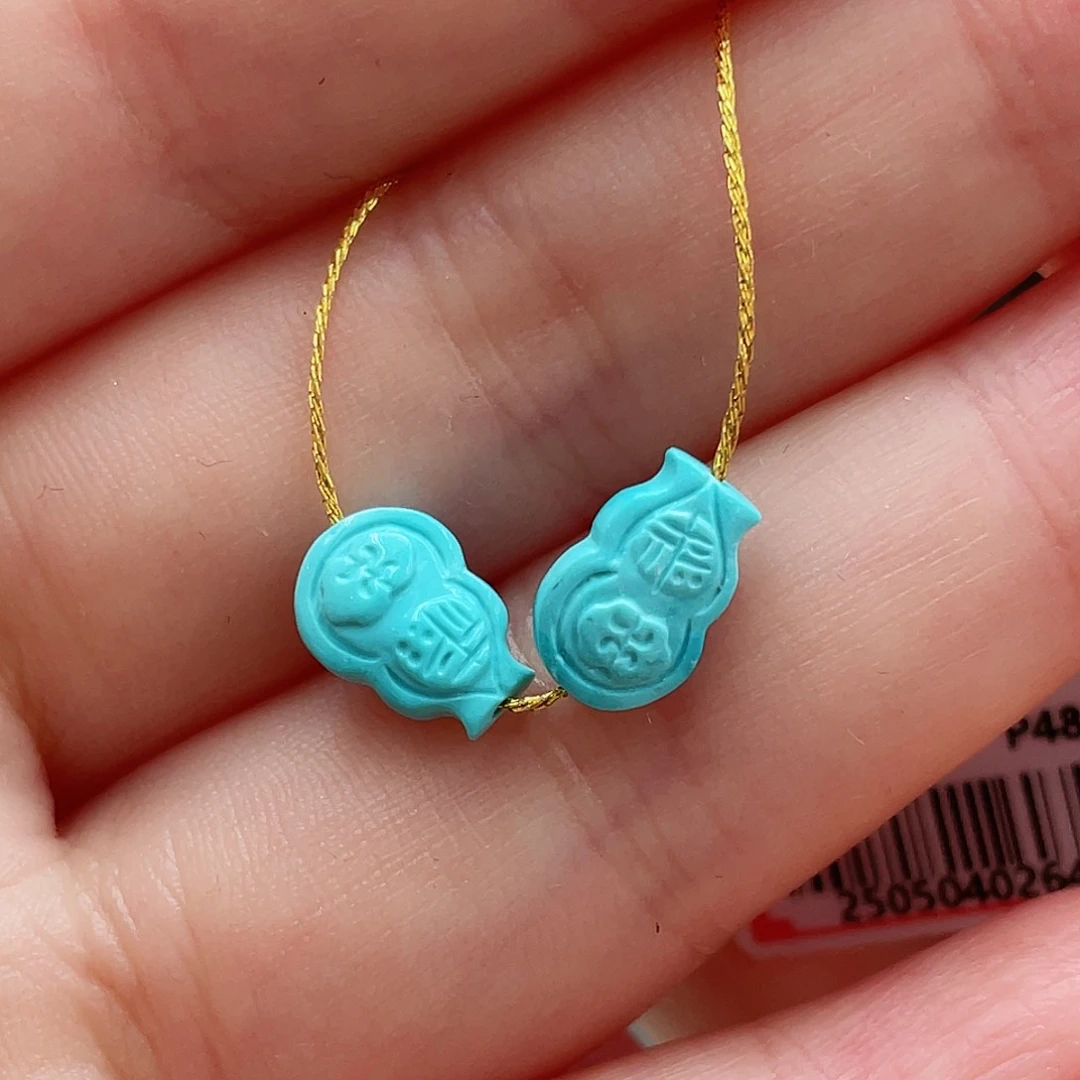 绿松石未镶嵌颈饰