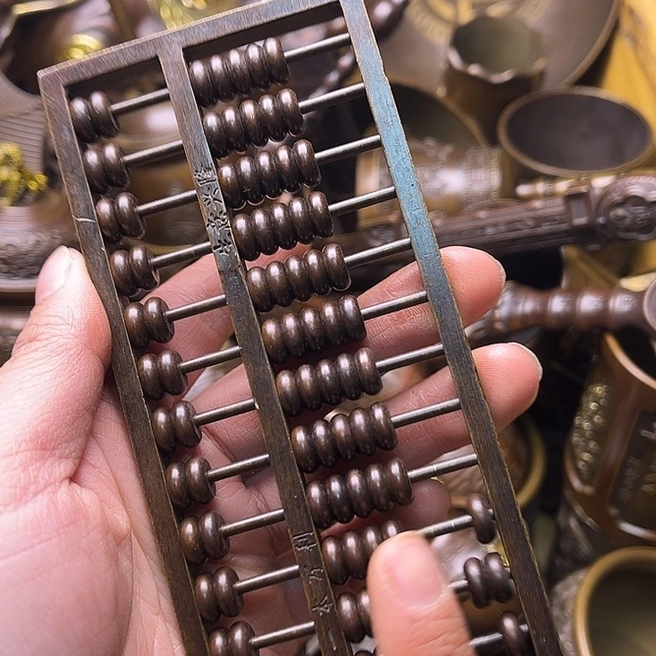 铜23457889757898999766778