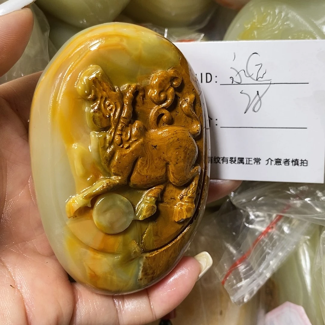 石材永**进古青石手把件