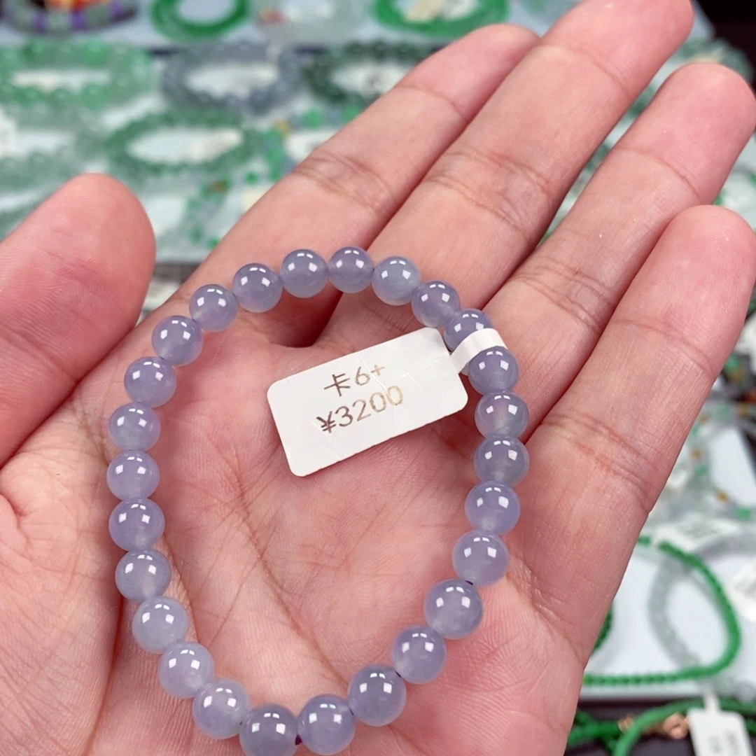 未镶嵌手链翡翠卡6+