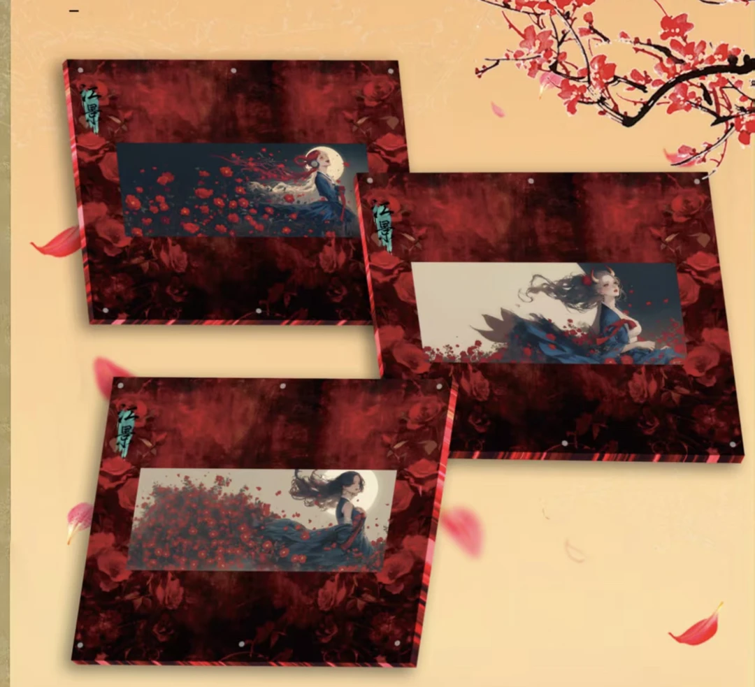 【角色】江景海贼王第一弹 收藏卡牌