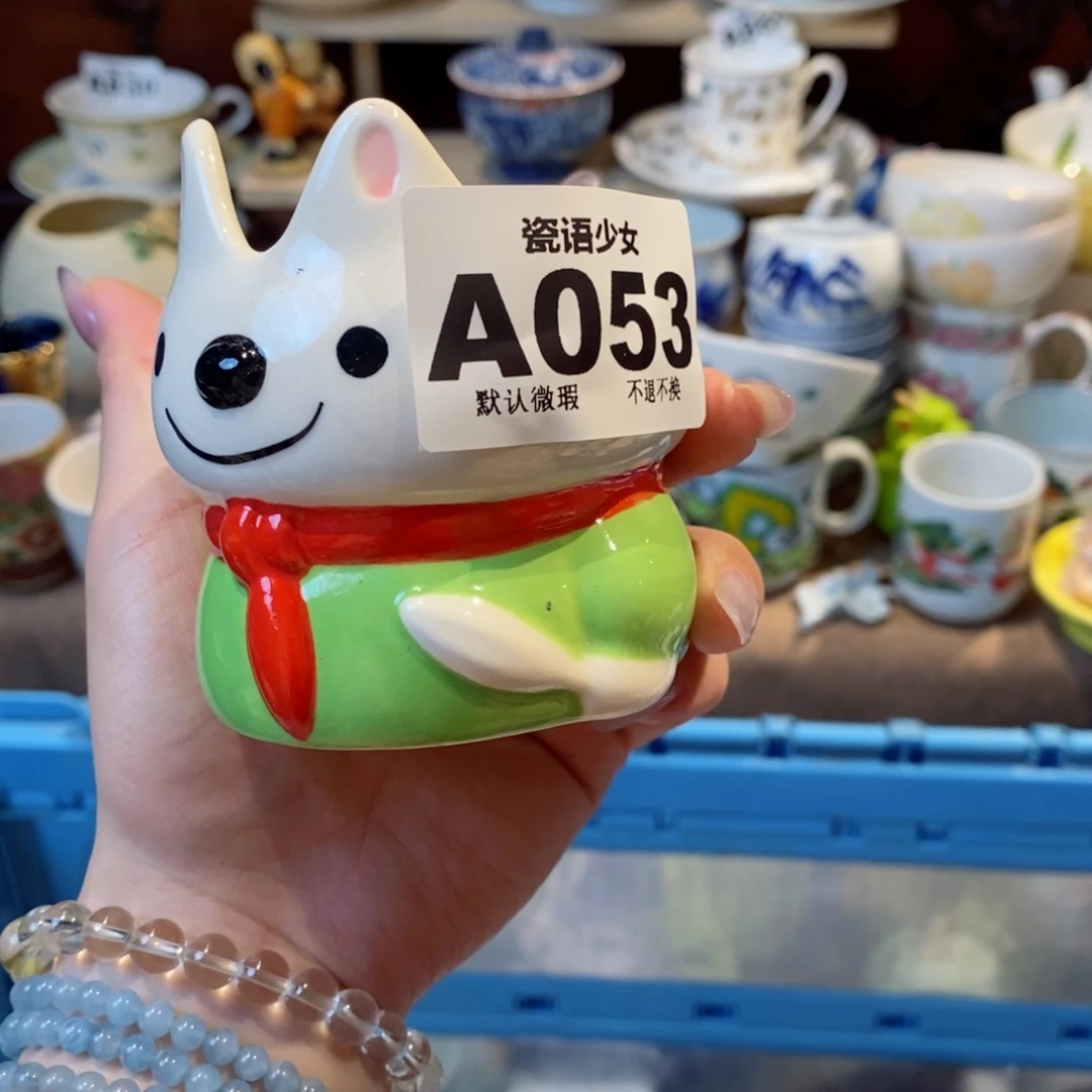 哈哈哈哈哈哈哈哈哈哈哈张****?