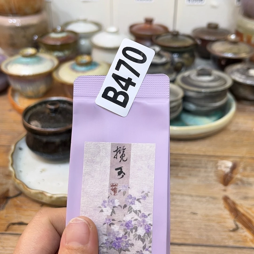 白泥茶杯云****鱼陶瓷艺术