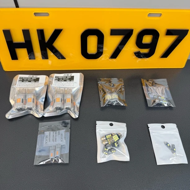 06-15年六代凯美瑞LED转向灯倒车灯全车套餐单拍联系客服