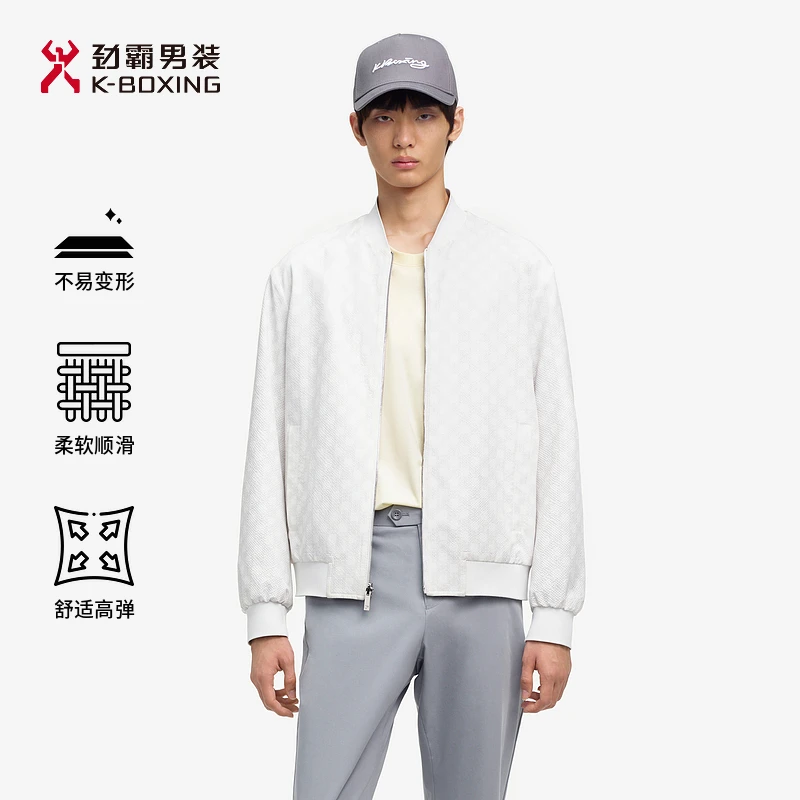 劲霸男装春季时尚提花双面穿休闲茄克┃BKDE1184