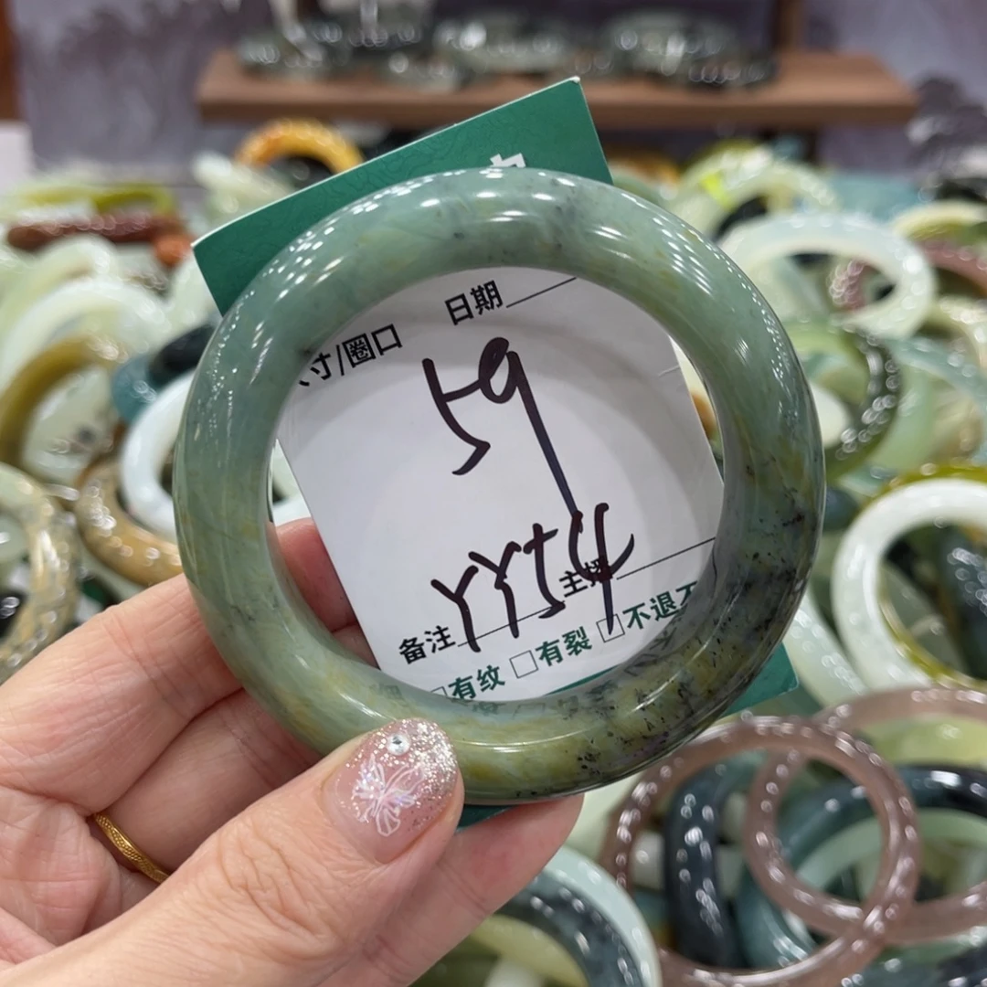 岫玉未镶嵌手镯手镯