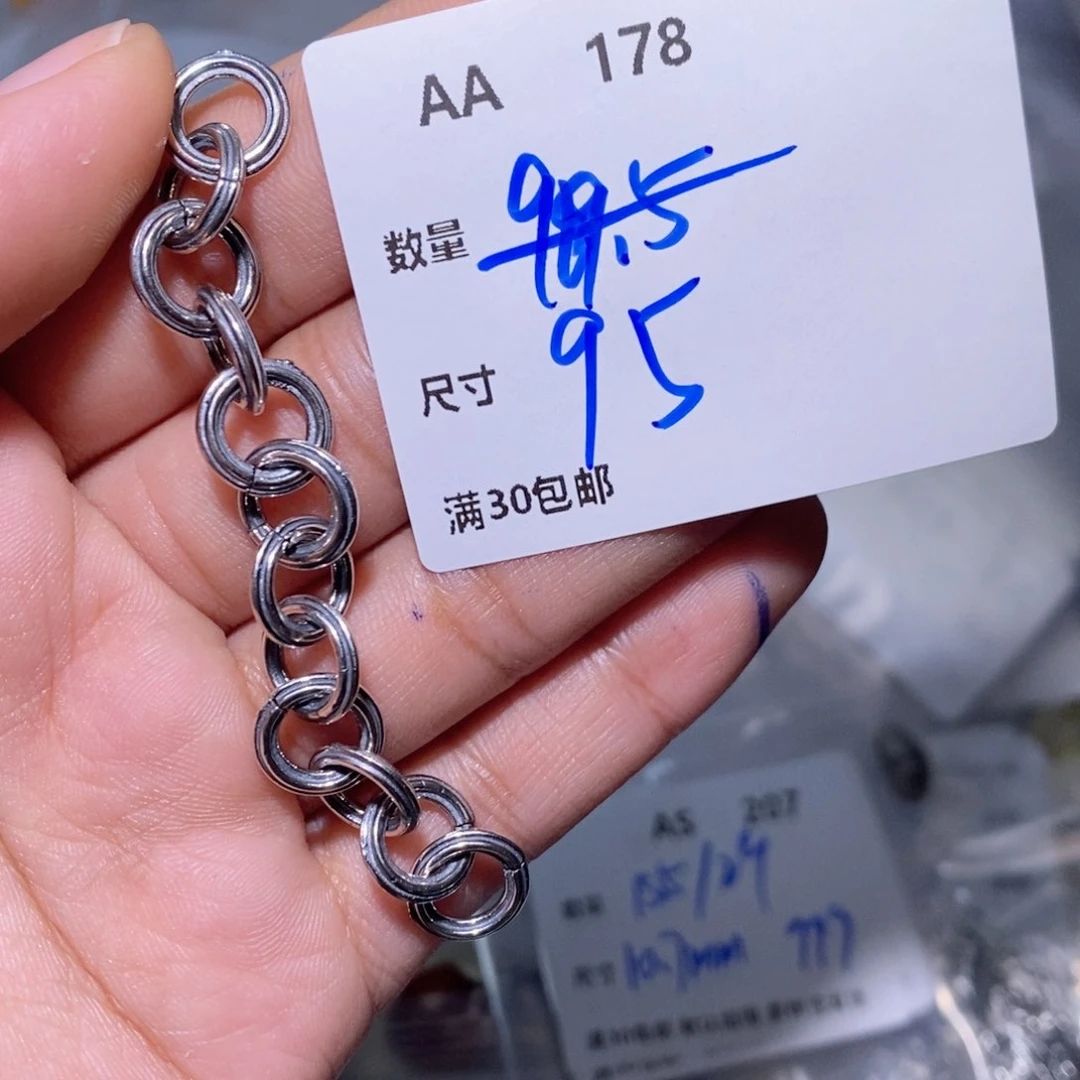 水晶珠宝半成品银S925镶嵌粉*AA178