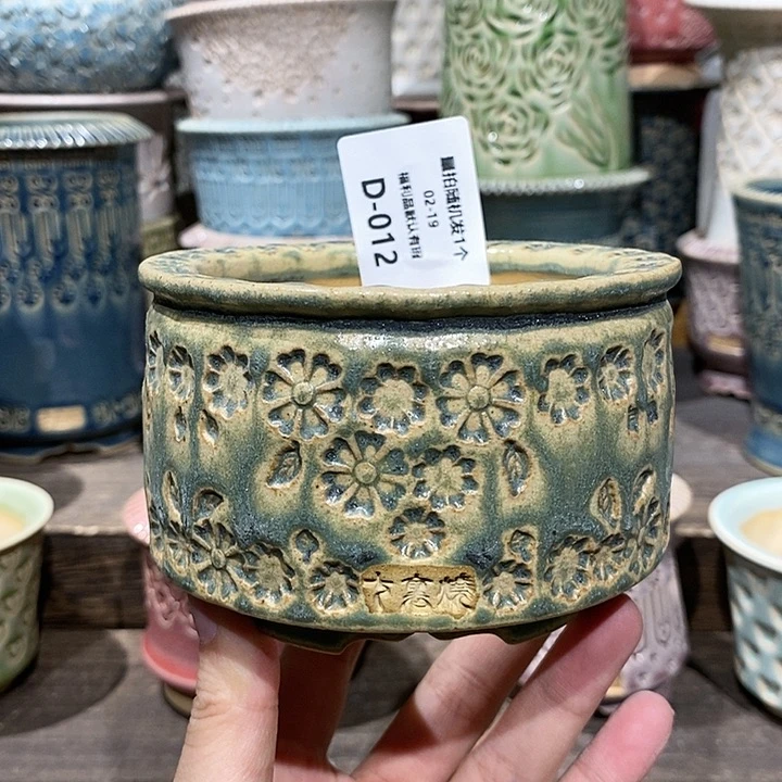 七里烧陶瓷02-19-012内口8