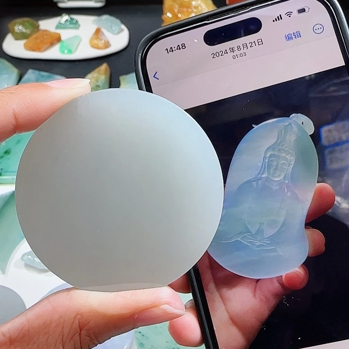 定制翡翠未镶嵌翡翠挂件