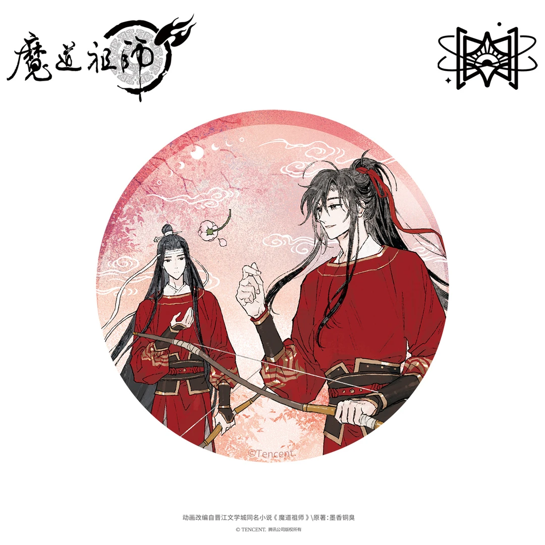 正版 觅星社 魔道祖师动画授权周边「时光纪」系列 徽章色纸透卡