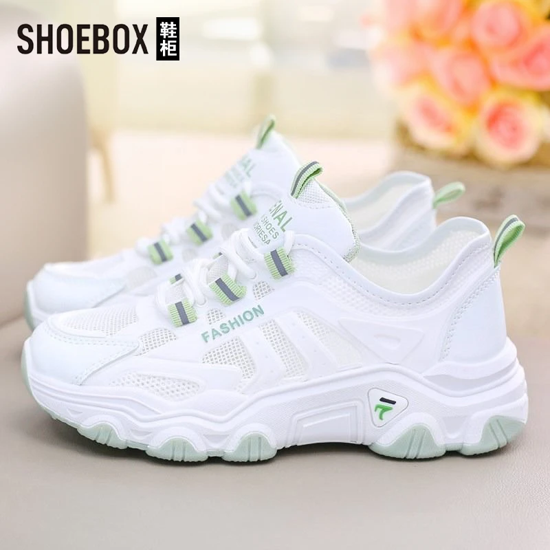 SHOEBOX鞋柜老爹鞋女2025夏薄镂空小白鞋网鞋女透气网面运动鞋