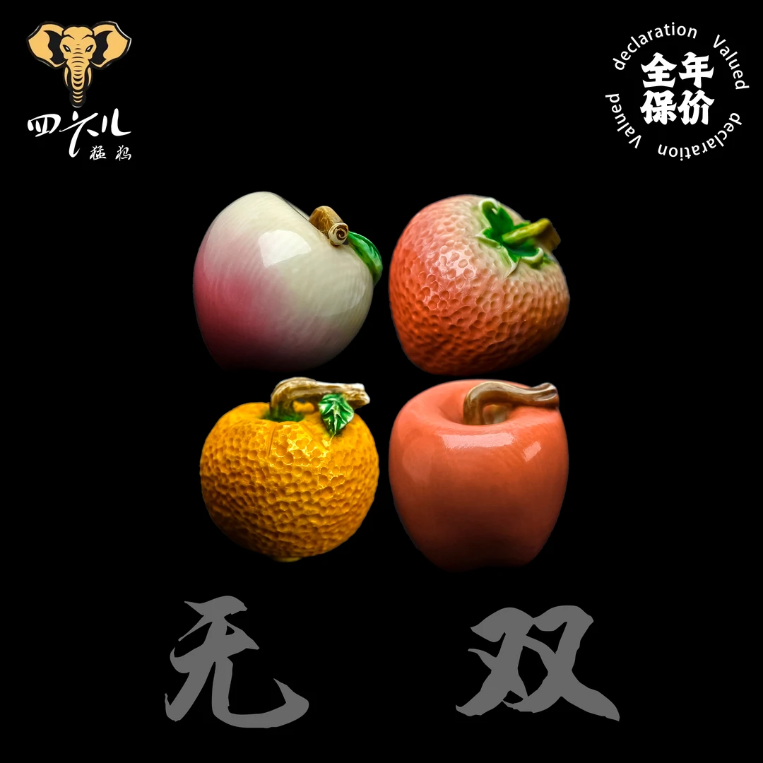 【四六儿】无双•猛犸象牙肉芯料古法手工彩绘水果吊坠全品一等冰料