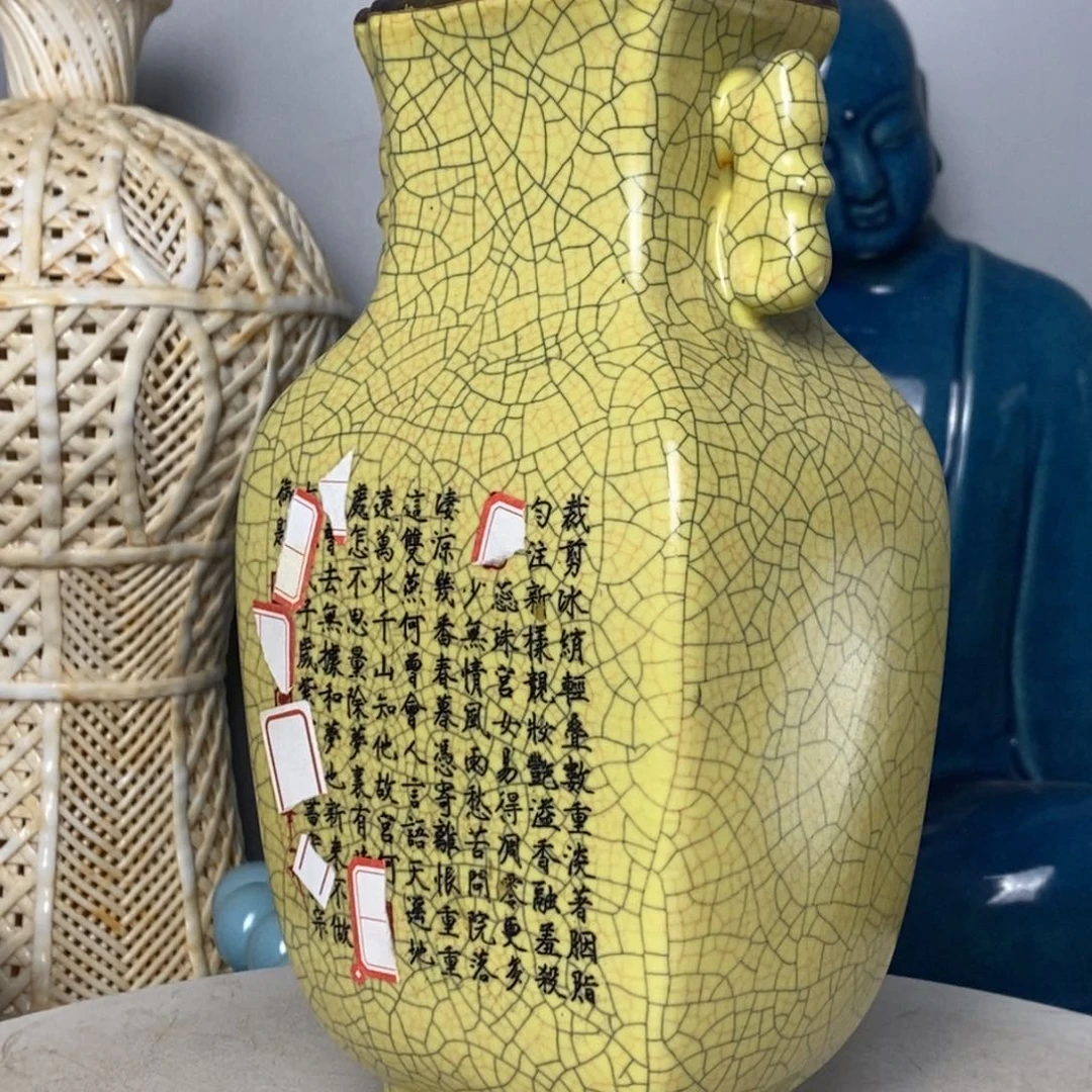 瓷器摆件瓷器摆件