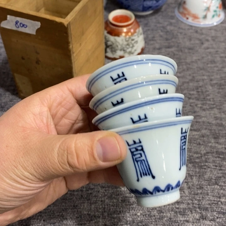 紫砂茶杯非常漂亮好看的花瓶